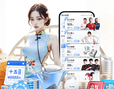 国际足联世界杯 深圳健身房室内游泳馆有哪些