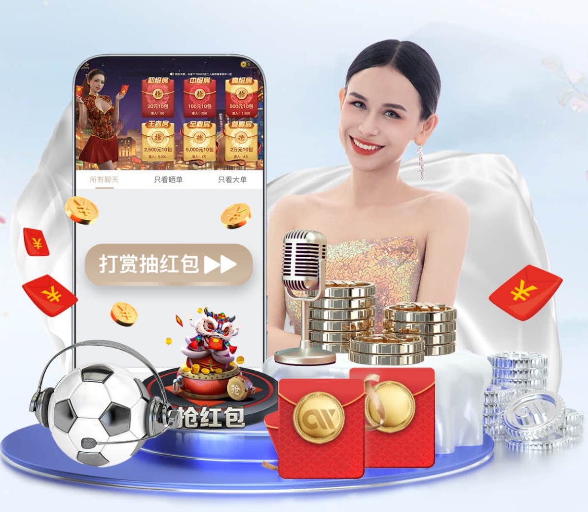 世界杯官网入口 标准乒乓球台一般尺寸