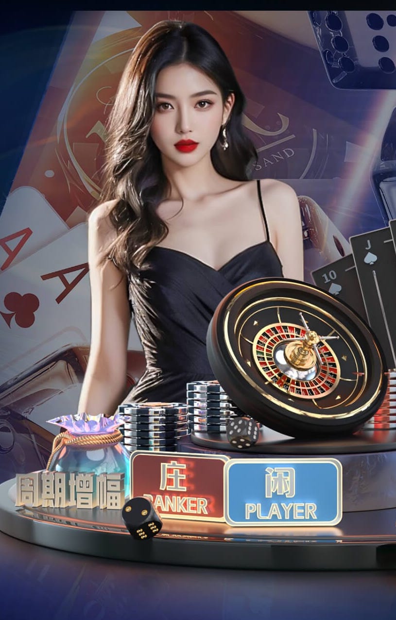 世界杯官网登录入口 3vs3篮球需要的器材快速消耗卡路里，全民健身动起来！长三角体育公园最新攻略请查收