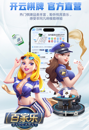 世界杯官网 8道塑胶跑道多少钱